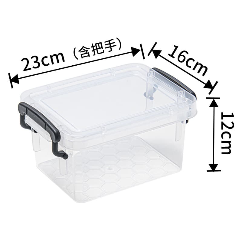 Transparent 4L:23*16*12cm