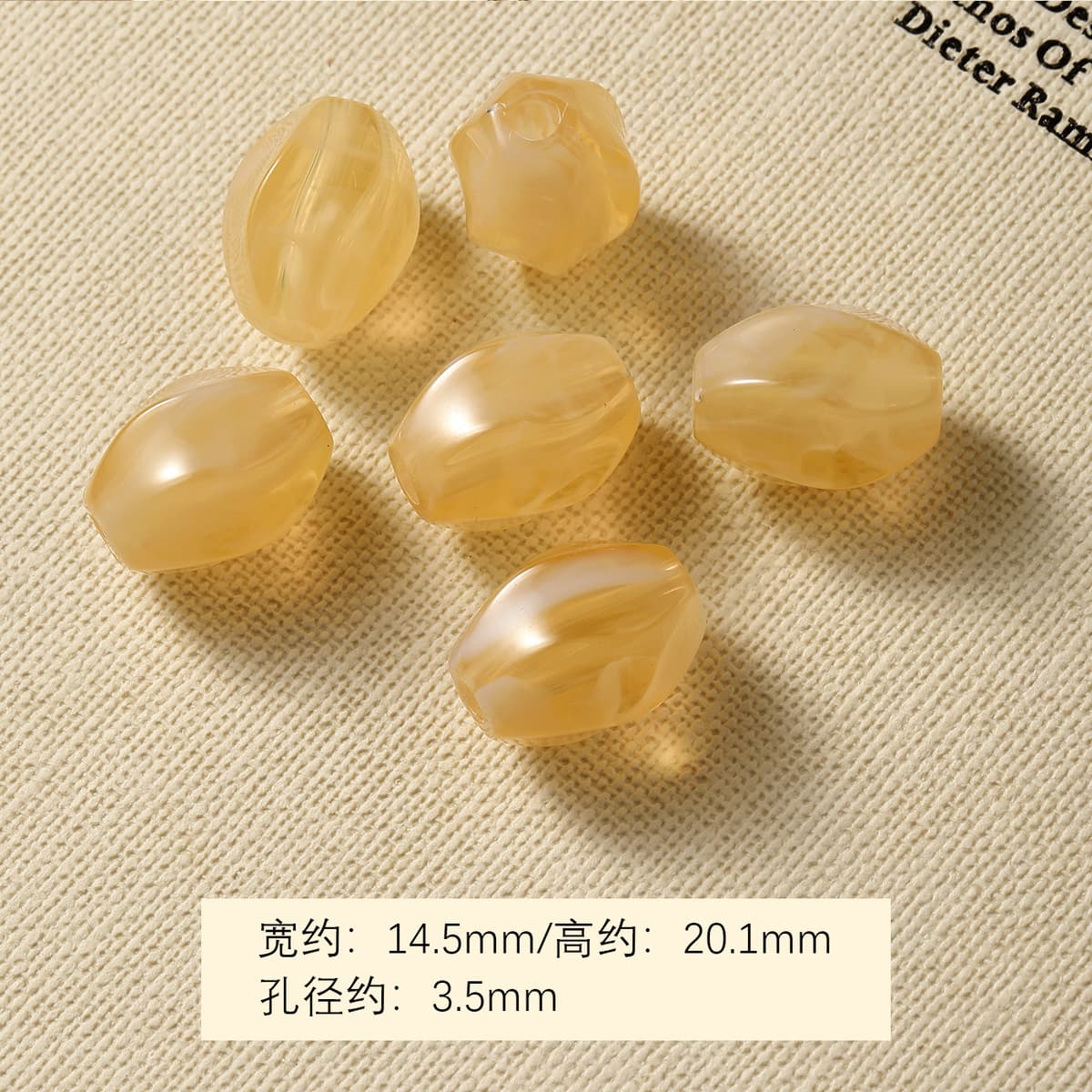 1 light amber twist bead