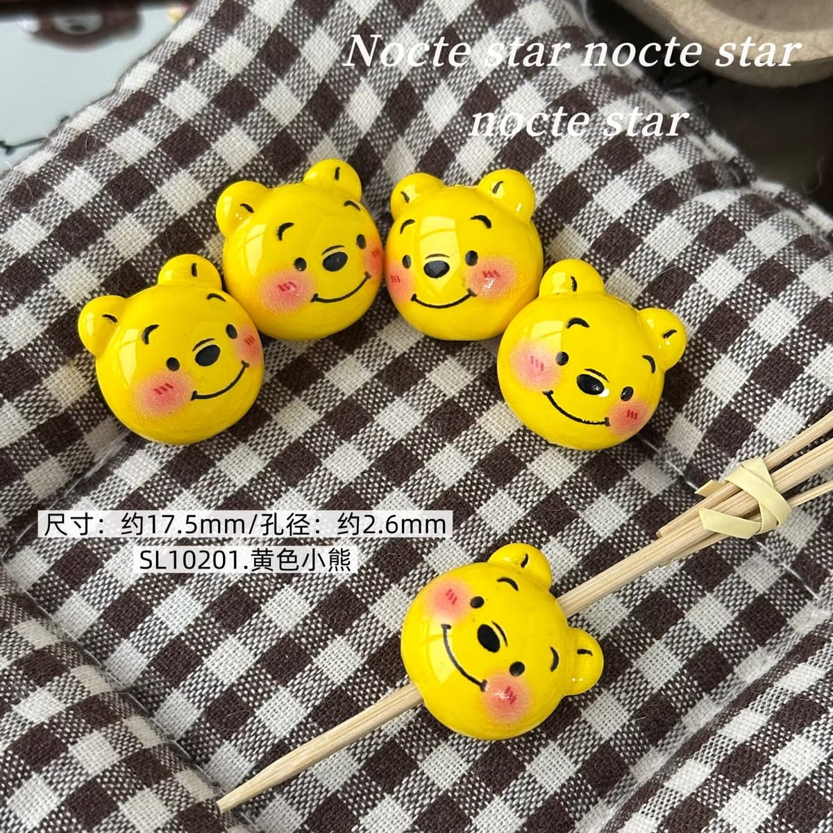 Yellow bear
