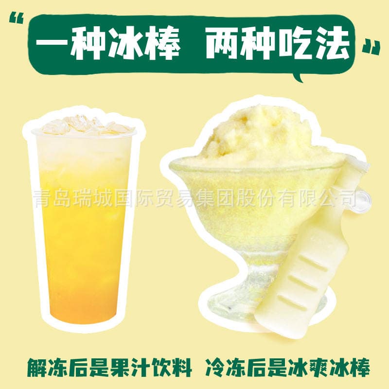 Koreya istehsalı Bingley dondurma çubuqları, banan və qarpız soda dadı, 12 müxtəlif ləzzət 3