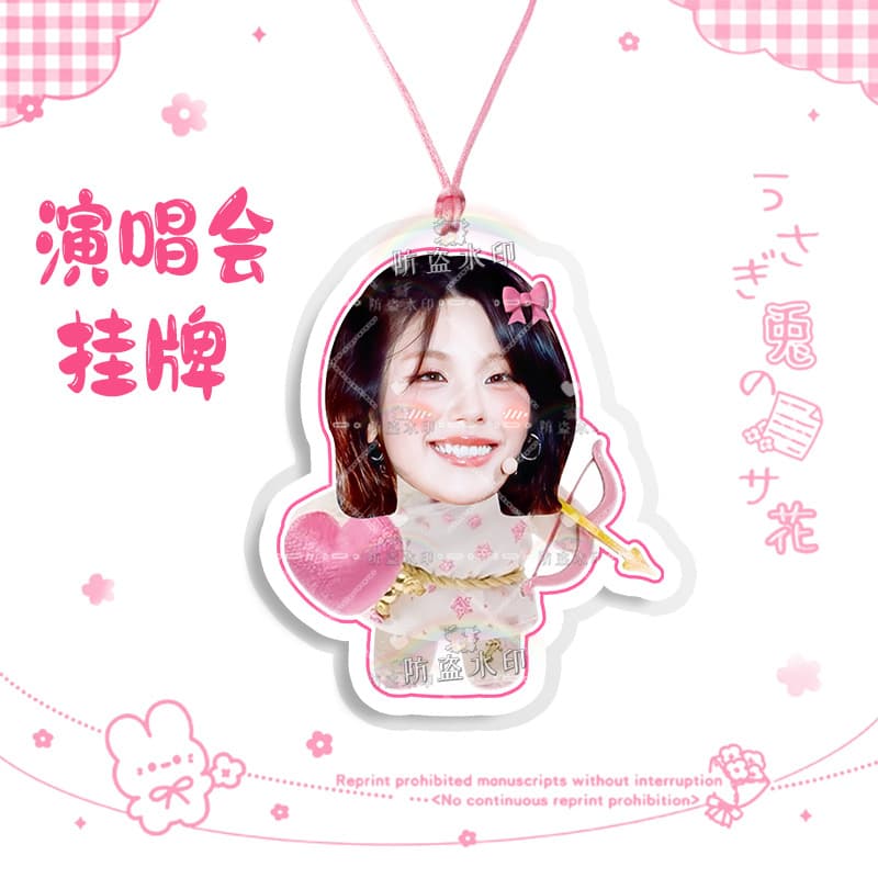 Itzy huang lizhi 01