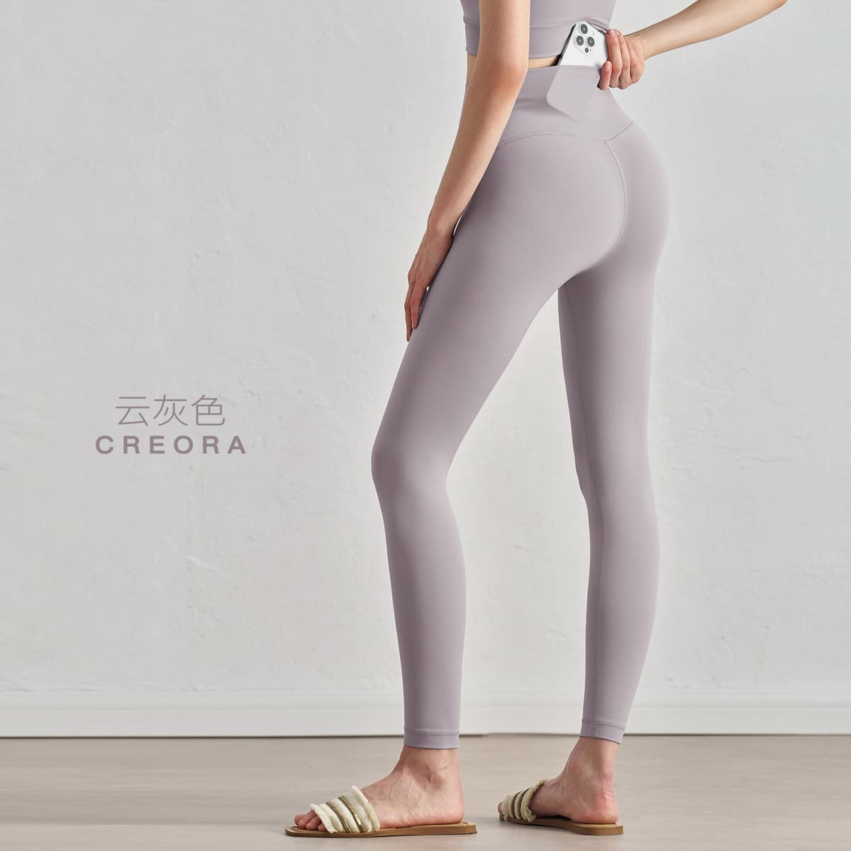 Cloud gray