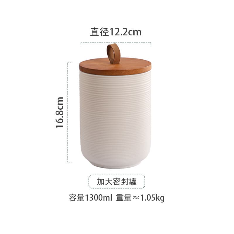 Brushed sealed jar-matte white (portable lid plus size)