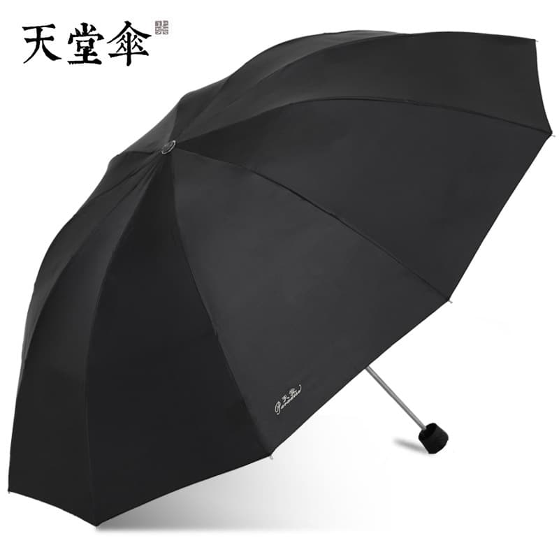 33188e black