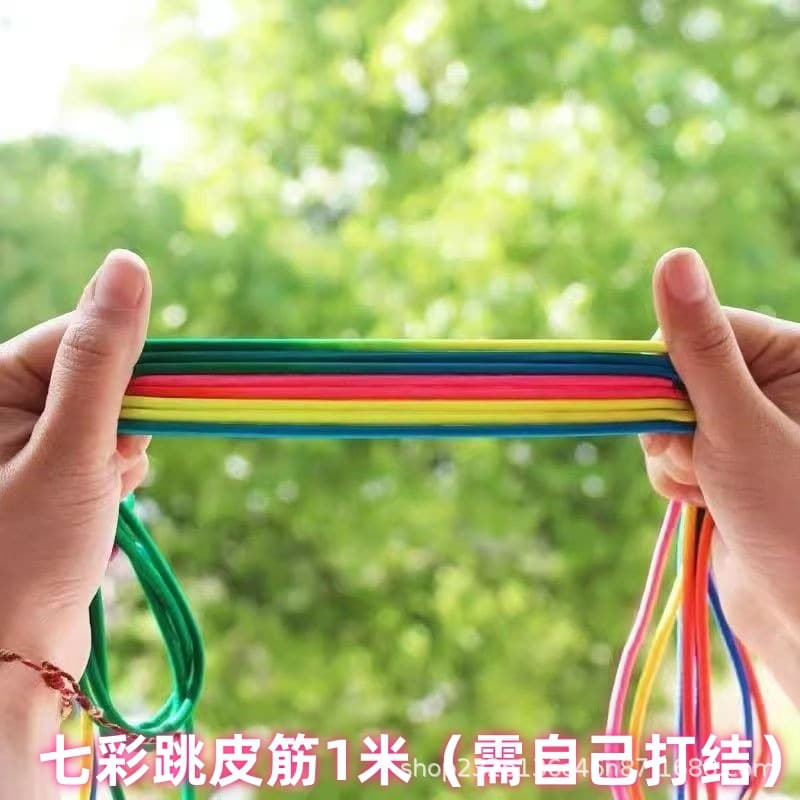 1m rubber band jump
