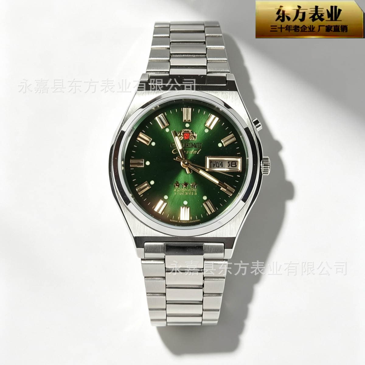 Oriental Double Lion 46941 36mm Klassik Vintage Avtomatik Mexaniki Saat 3