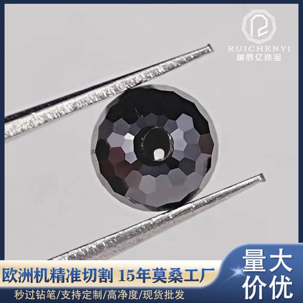 Moissanite round beads cut surface loose beads black DIY handmade jewelry material beads spherical beaded Wuzhou gem