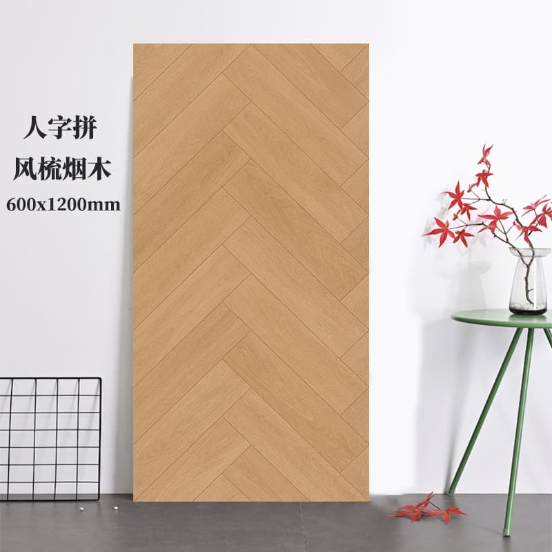 Herringbone style smoked wood 62