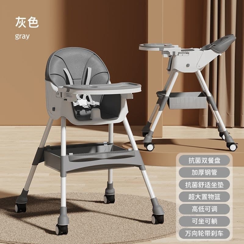 Full-featured + sit & recline + pu cushion + silent wheels - gray [height adjustable + one-click fold]
