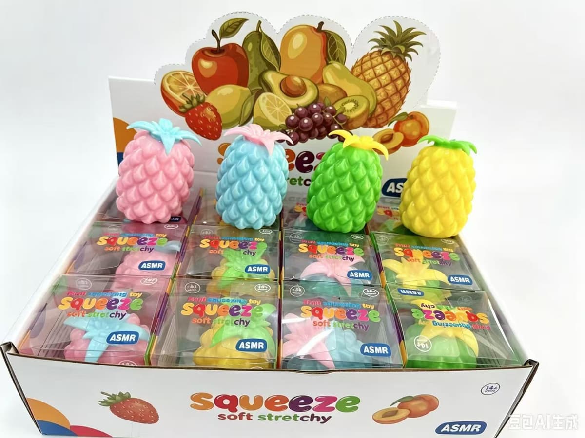 Colorful pineapple [building block style] boxed