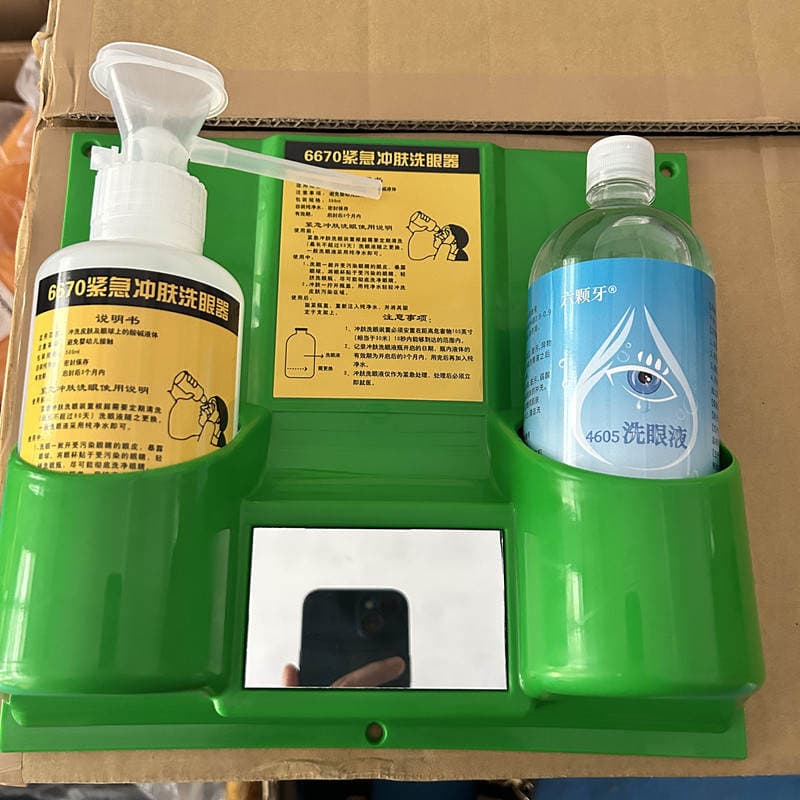 Six Teeth 6670 Eye Wash 4605 Industrial Eye Wash Portable Eye Wash Industrial Laboratory Eye Wash 2