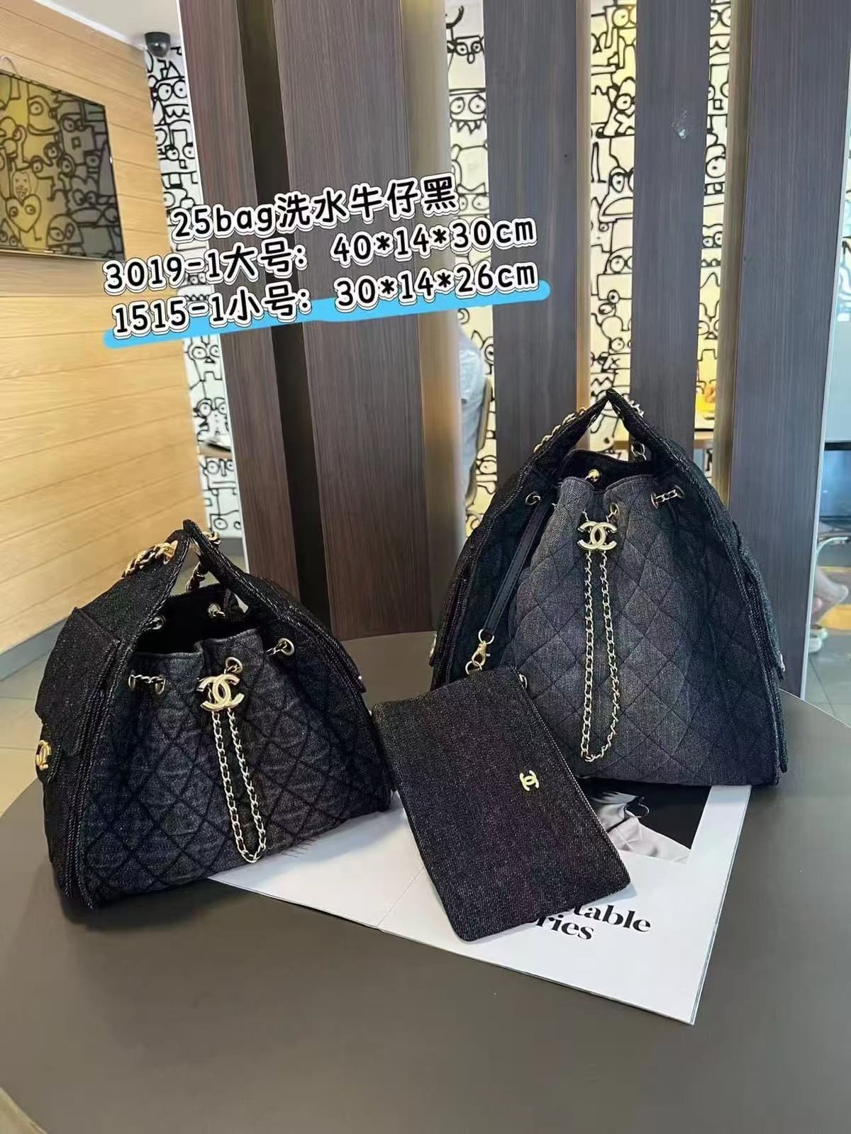 25bag denim black small size 25cm