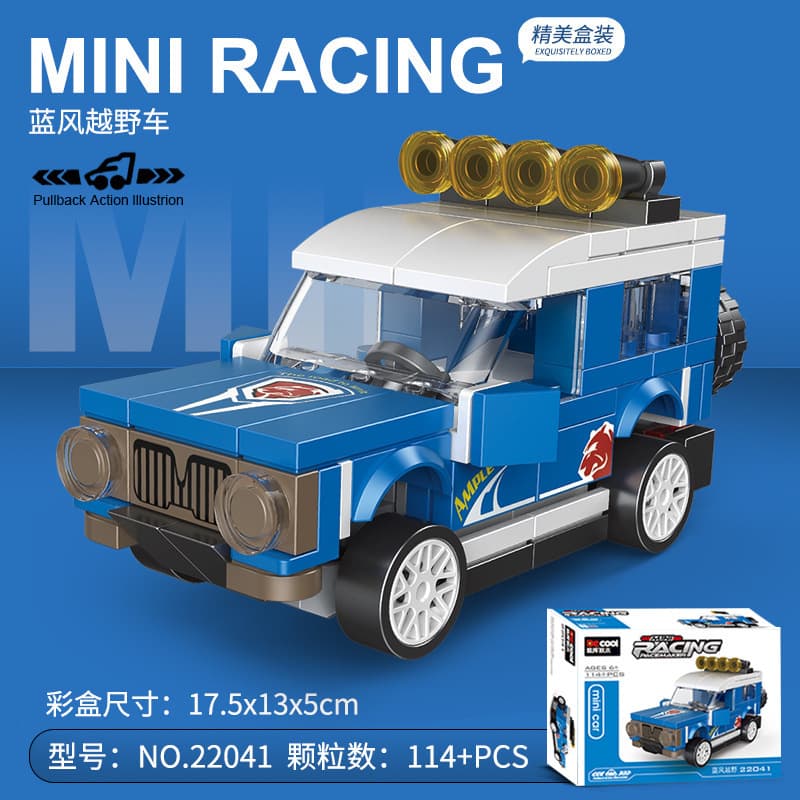 Diku 22041 blue wind off-road vehicle