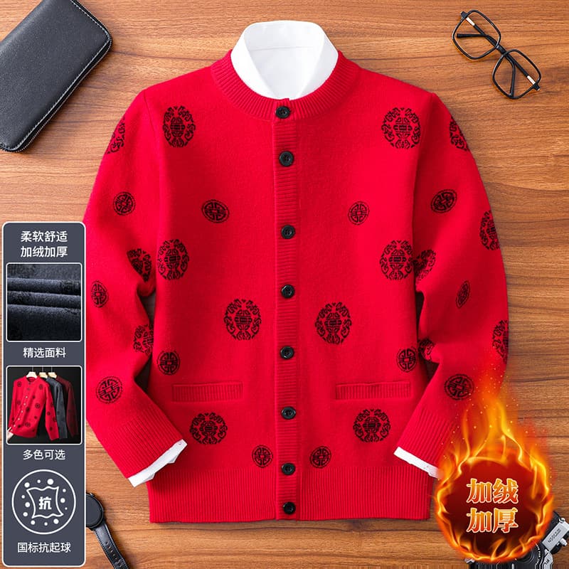 6662 red