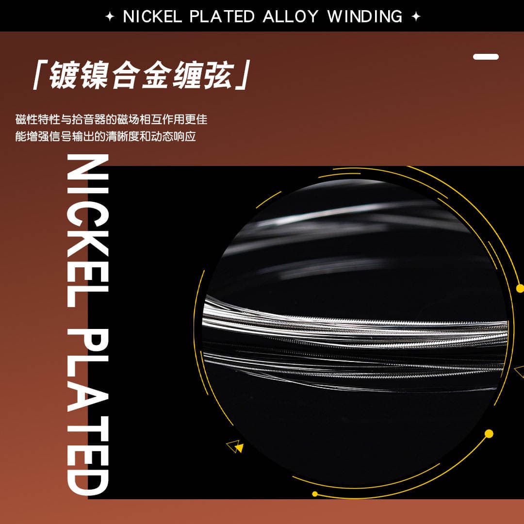 Alice/Alice Electric Guitar Strings King Awr58 Anti-Rust Nickel-Plated Set of 6 Single Strings Full Set Professional 3