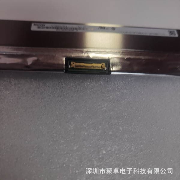 Laptop Lcd Screen 14/ 15.6inch Ips Hd 1080P Internal Screen Repair Replacement Screen