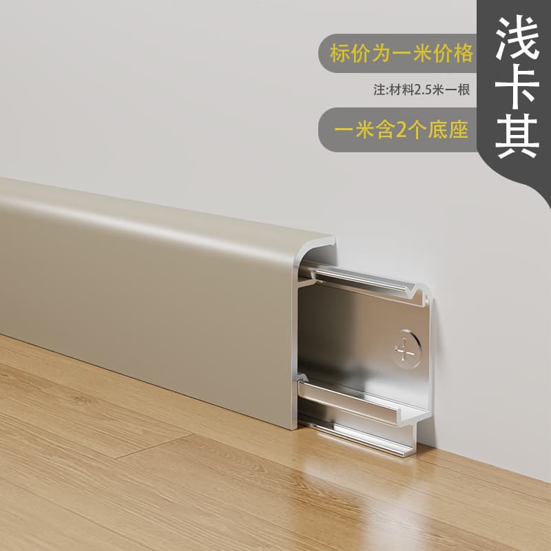 1.3mm light khaki—thick version 1m price