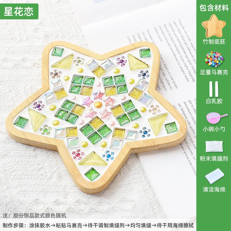 Five-pointed star (star flower Love)