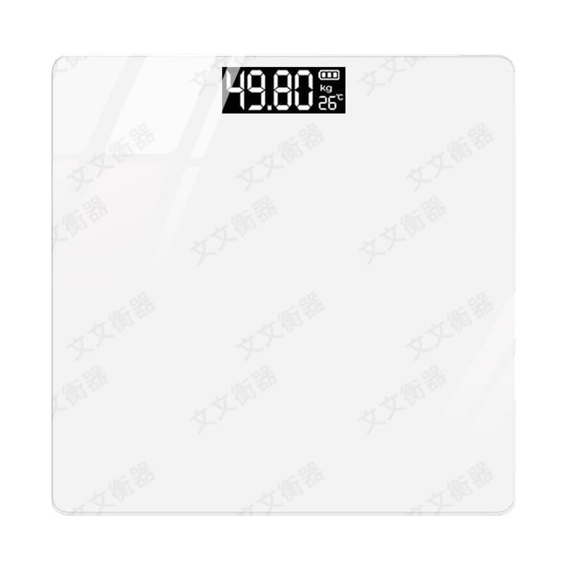 Pure White [charging]]