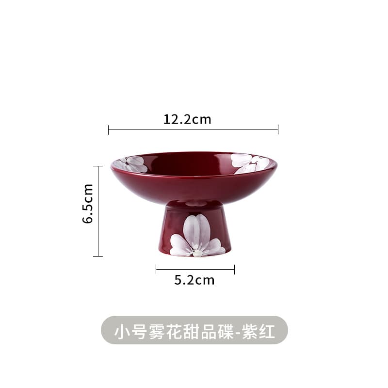 Carmine small dessert plate
