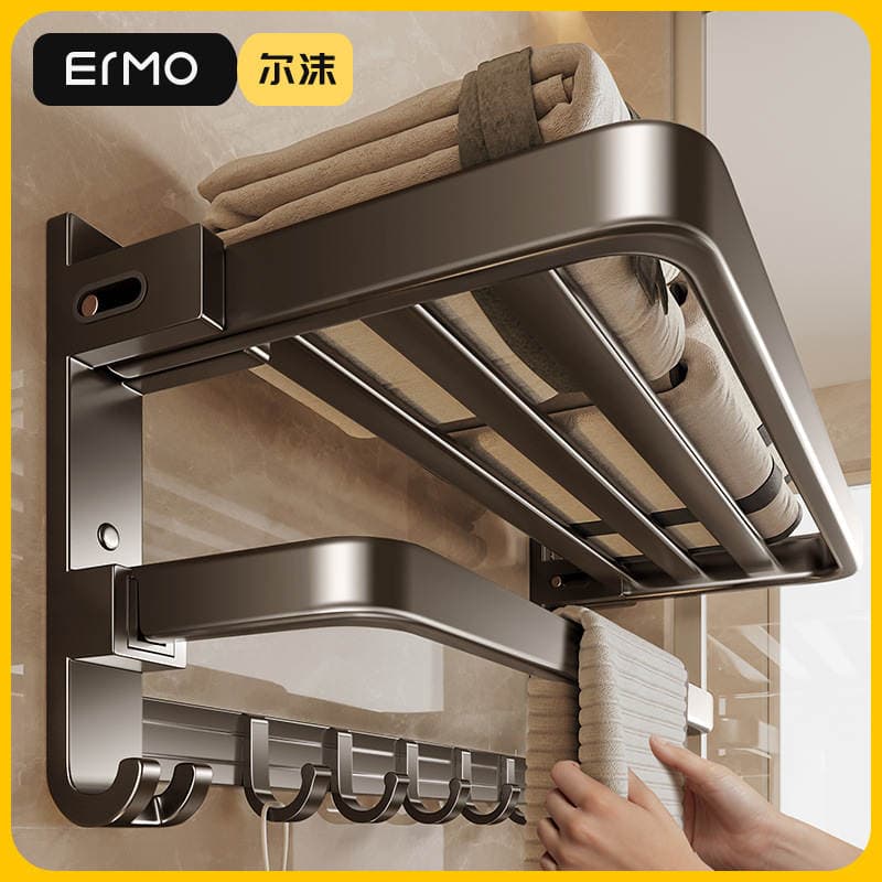 Gunmetal Space Aluminum Towel Rack Bathroom Shelf Storage Rack Bath Towel Rack Toilet Bathroom Hardware Kitchen Hook 1