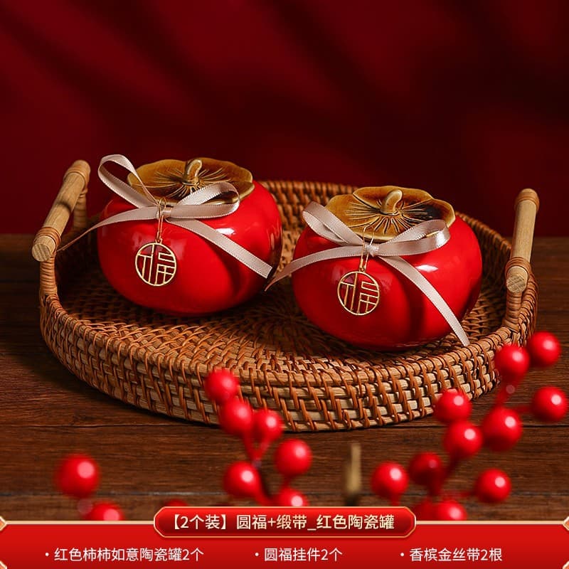 【happy persimmon】ceramic jar set (pair) - includes hanging ornament