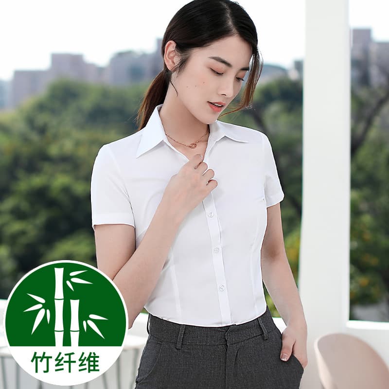 V-neck white