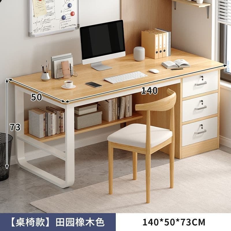 [table and chair combination] pastoral oak 140+ horn chair