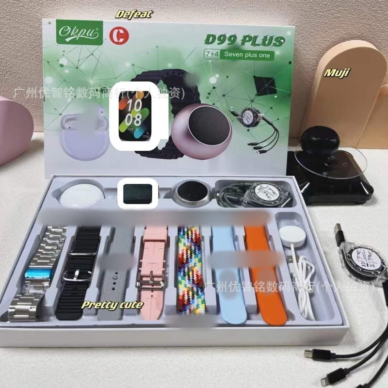D99 plus silver