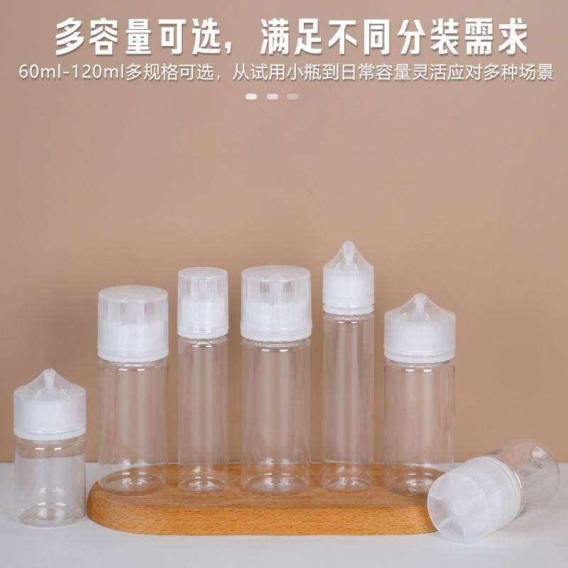 Wholesale 60Ml-120Ml Medicine Bottle with Press-Screw Cap, Sample Bottle with Pointed Cap, Flat Cap, Pet High Transparency Bottle, Environmentally Friendly 2