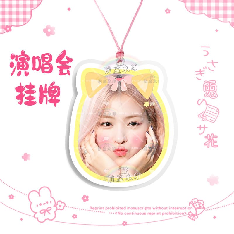 Itzy shen liuzhen 03