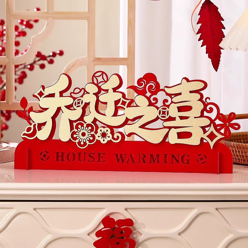 Housewarming-golden three-dimensional ornaments