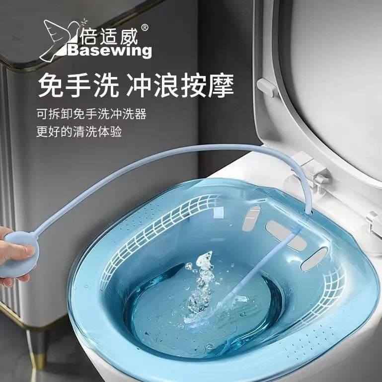 Bidet with sprayer, 1 box, 1 piece