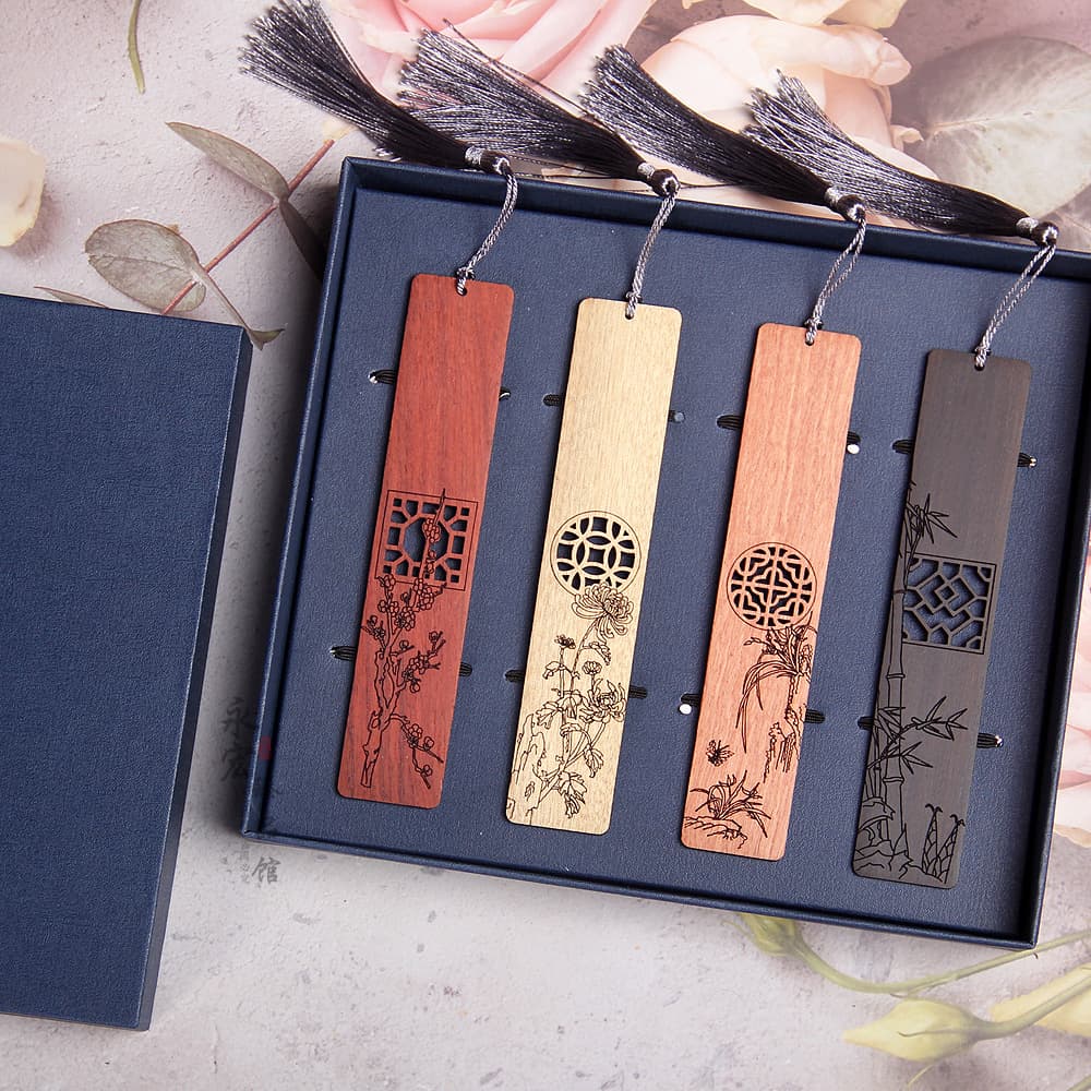 Four pieces (heaven and earth cover gift box)