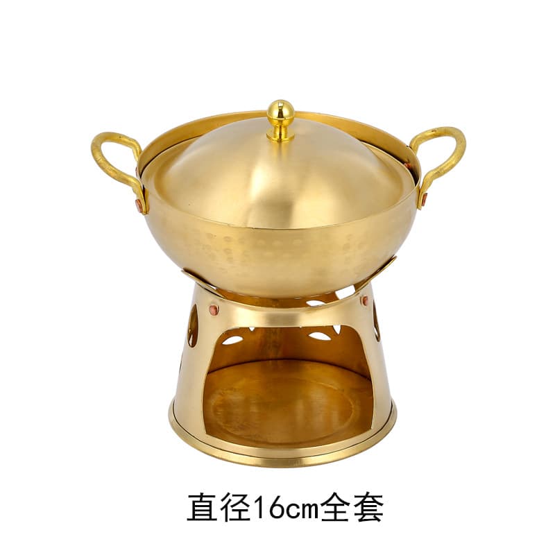 Brass hot pot 16cm + base