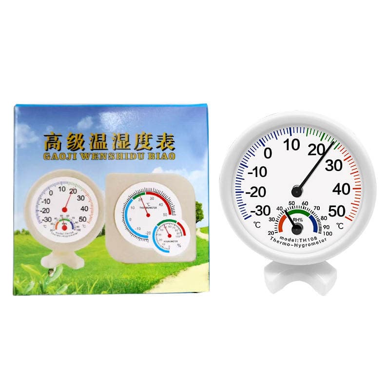 Type 318 Gift Temperature and Humidity Meter Household Thermometer Room Temperature Indoor Pointer Thermometer Reptile Th101B 5