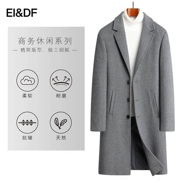 Woolen Coat Autumn and Winter Style High-End Simple Versatile Men's Casual Loose Mid-Length Woolen Trench Coat