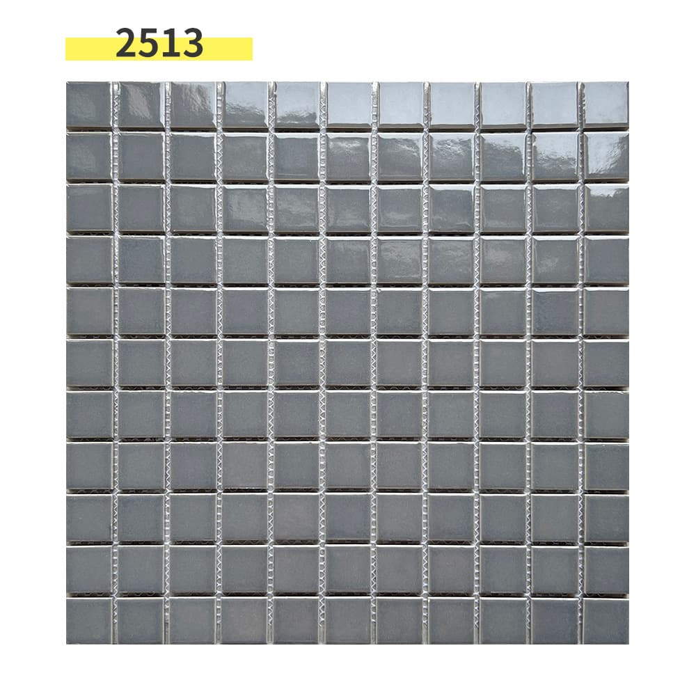 Gray 2513