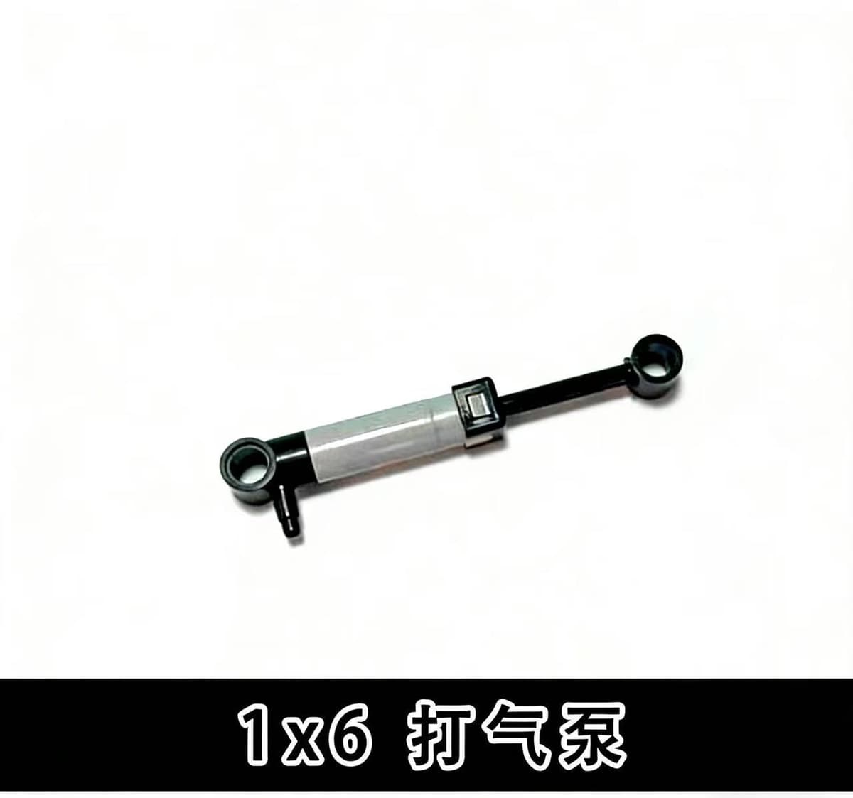 M010/19482【high brick】