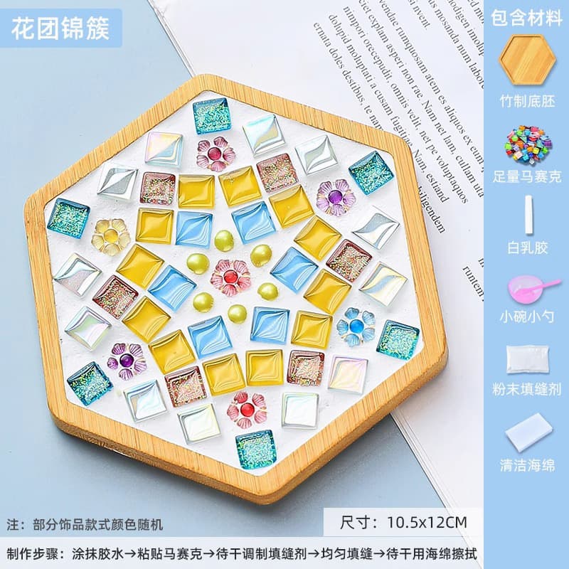 Hexagon (flowers cluster)