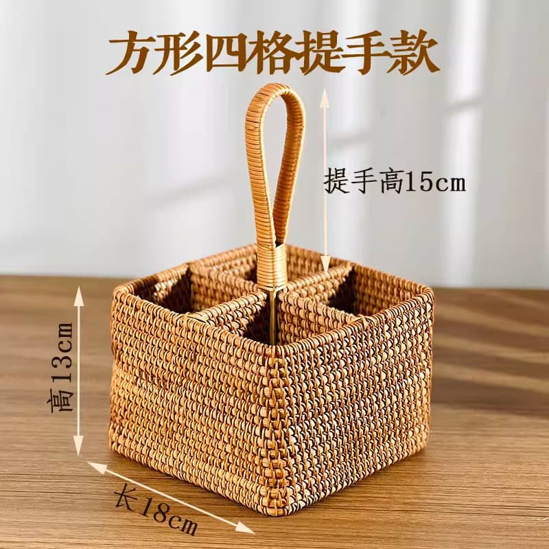 Square four-compartment tote bag, 18x13 cm