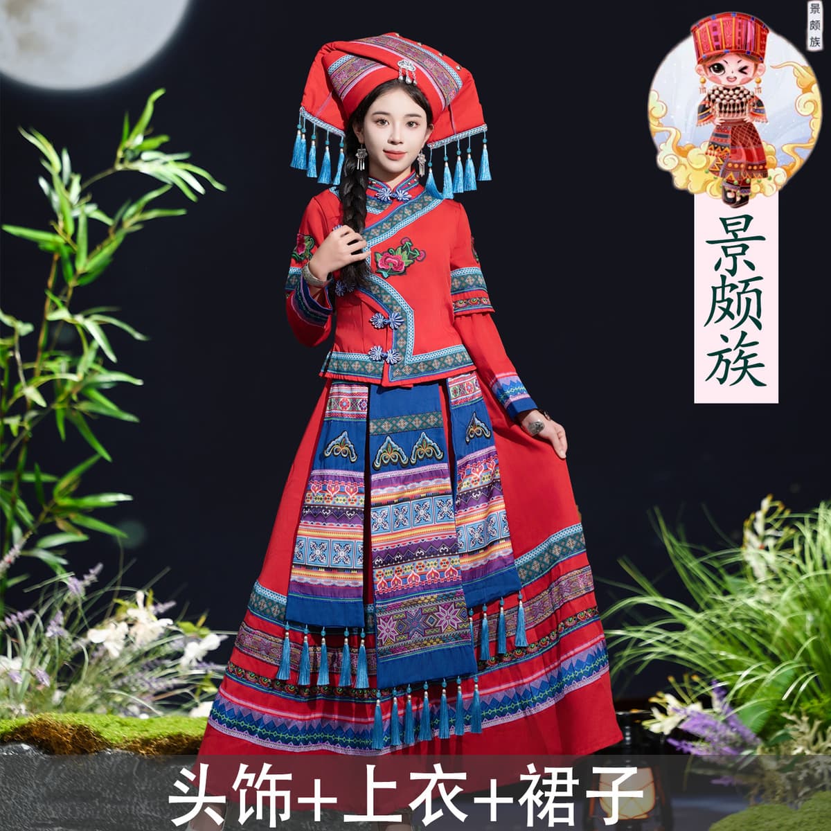 Scenery lady