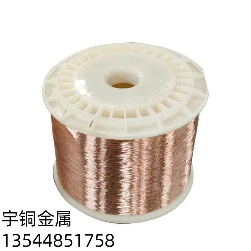 High-Quality Soft Brass Wire, Spring Brass Wire, Brass Wire for Screws, and Various Types of Non-Ferrous Metal Products 5