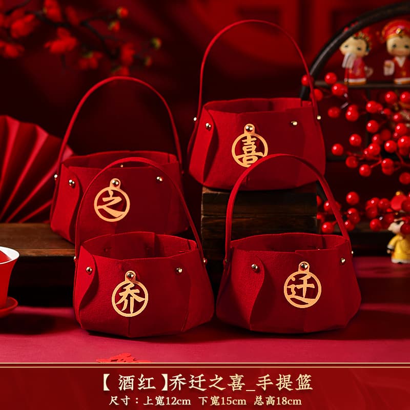【wine red】housewarming_hand basket (without dried fruits)