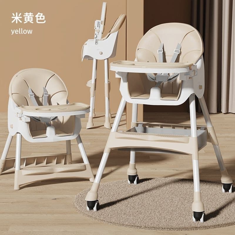 Double-layer dinner plate + storage frame + pu cushion - beige [height adjustable + one-click folding]