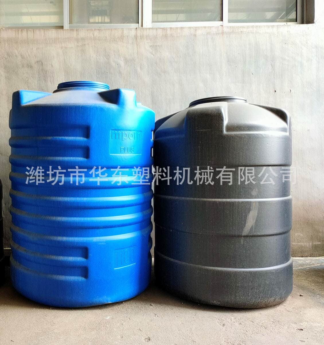 Automatic Plastic Hollow Blow Molding Machine Oil Barrel Chemical Barrel Production Equipment Breeding Floating Barrel Pontoon Production Equipment 4