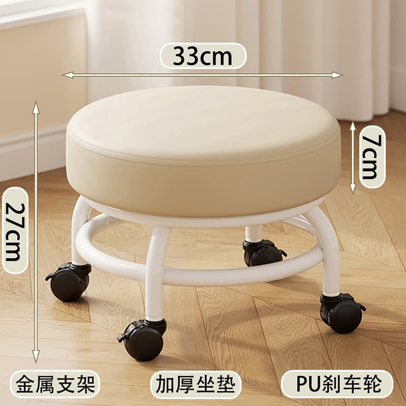 White - brake wheel [double-layer iron frame - thickened seat cushion]