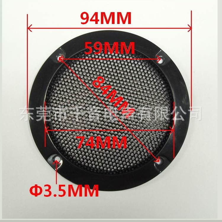 Dinamik üçün metal tor qapaq, rezin halqalı, 3-10 düym 2