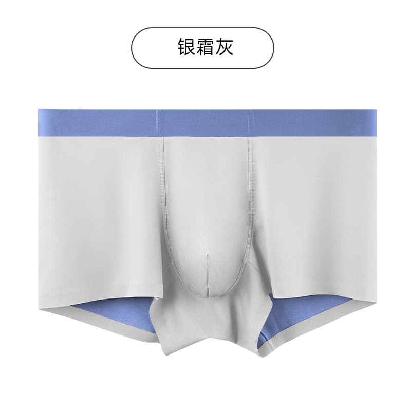 Silver Cream gray 100 pieces Lanjing modal