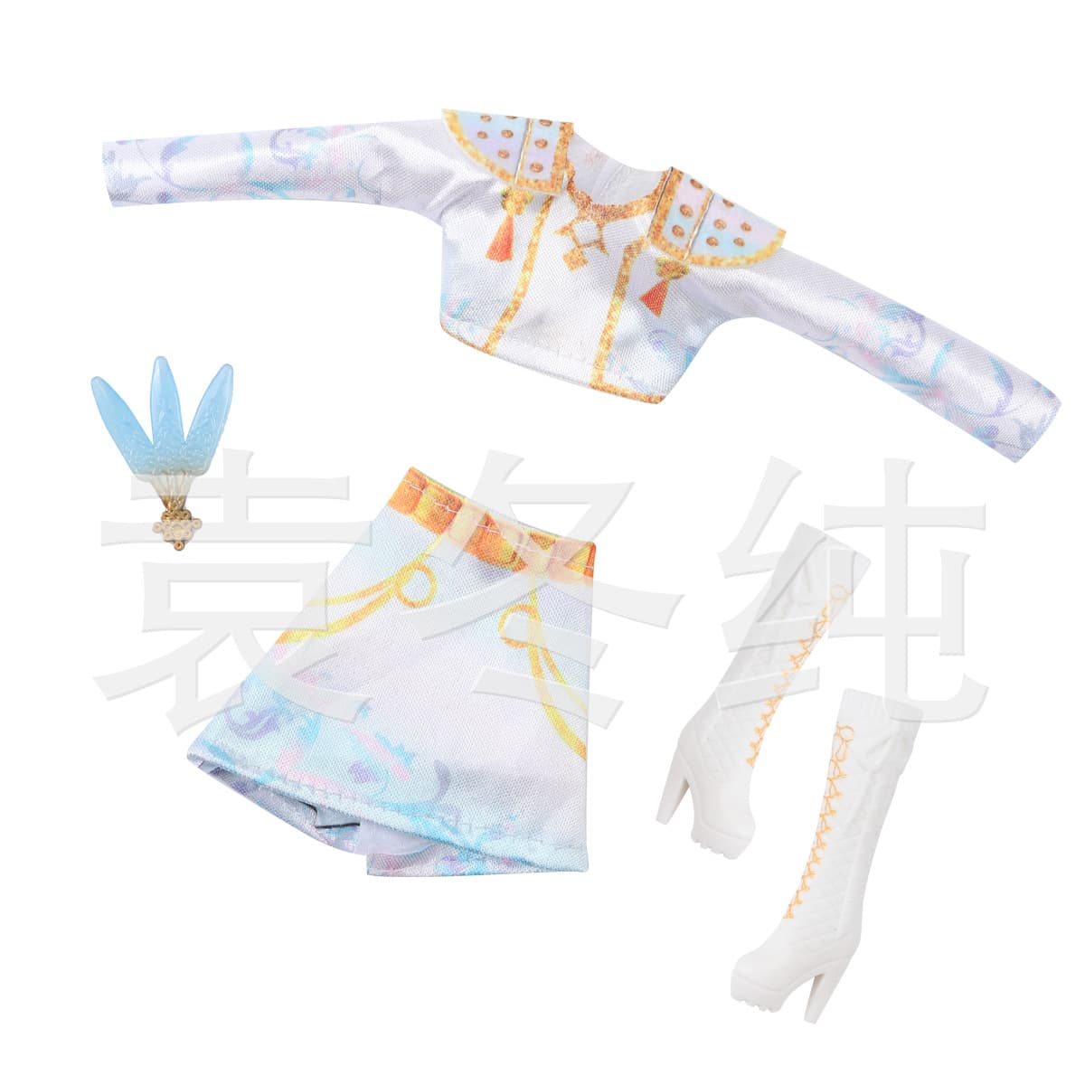Clothes + accessories (weapon type) 3.0-blue